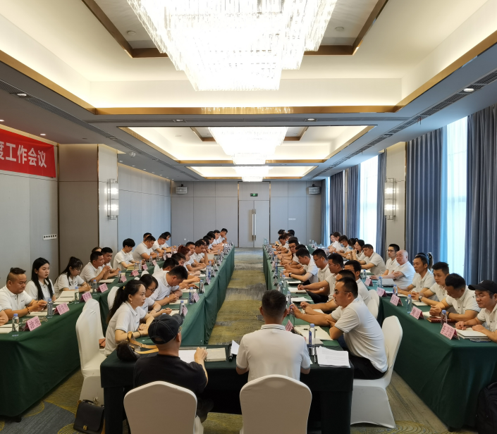 一群人，一条心，37000cm威尼斯年中团建大会